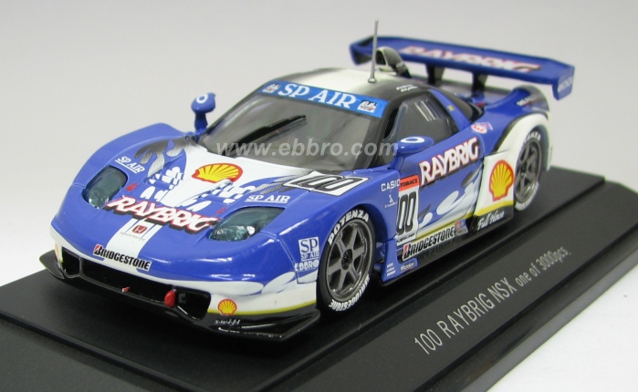 2004 Honda Nsx Jgtc Gt500 Epson Piaa - Nakajima [43578] - 39.90$ Can 